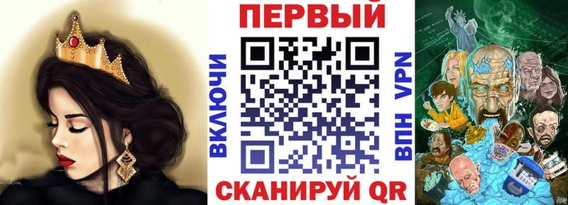 Амфетамин 97%  наркота  KRAKEN как войти  Нахабино 