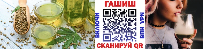 даркнет сайт  Нахабино  Печенье с ТГК конопля 