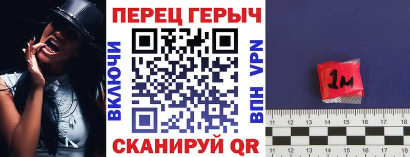 сайты даркнета клад  Нахабино  ГЕРОИН афганец 