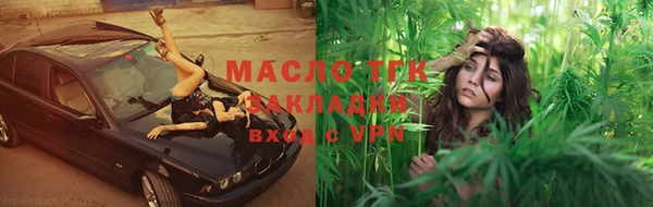 прущий лед Нефтегорск