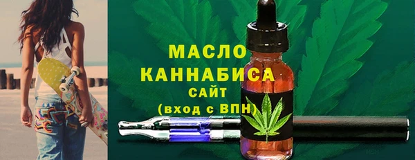 COCAINE Нефтекумск