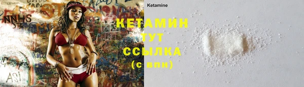 COCAINE Нефтекумск