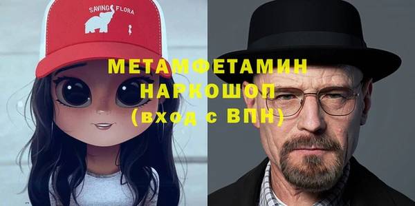 COCAINE Нефтекумск