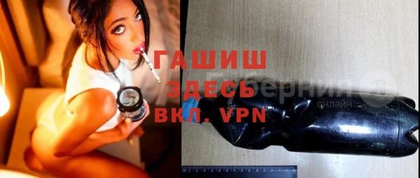 COCAINE Нефтекумск