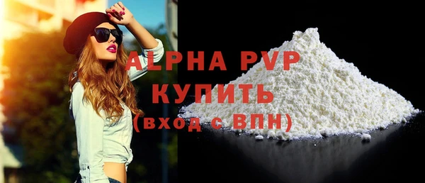 винт Нея