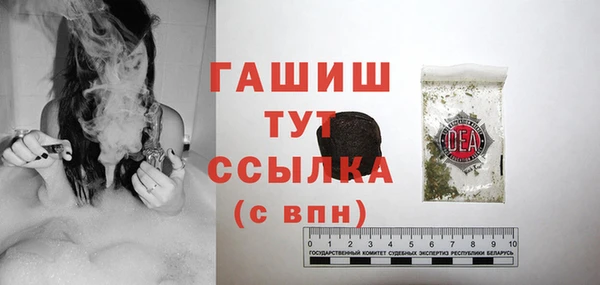 наркотики Белая Калитва