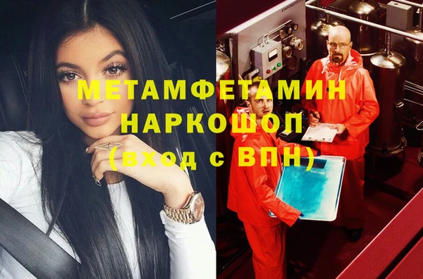 винт Нея