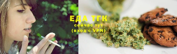 прущий лед Нефтегорск