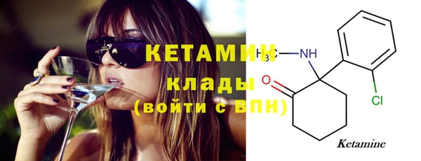 COCAINE Нефтекумск