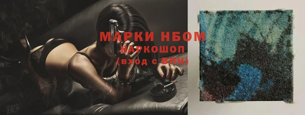 гидропоника Белая Холуница
