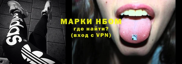прущий лед Нефтегорск