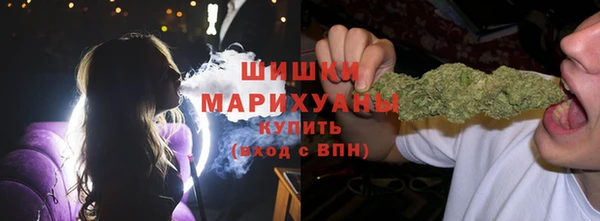 COCAINE Нефтекумск