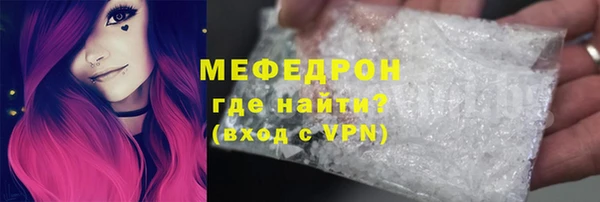 винт Нея