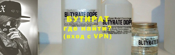винт Нея