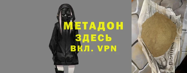 прущий лед Нефтегорск