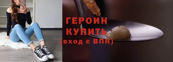 COCAINE Нефтекумск