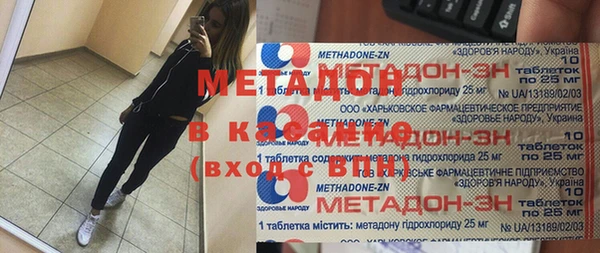 прущий лед Нефтегорск