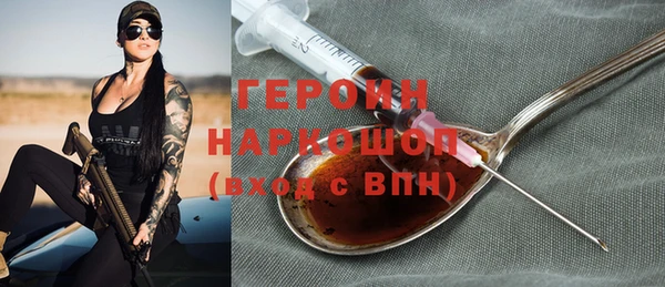 винт Нея