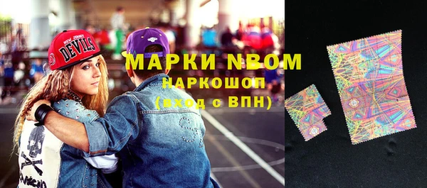 винт Нея