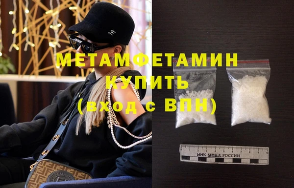 винт Нея