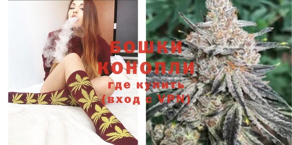 COCAINE Нефтекумск