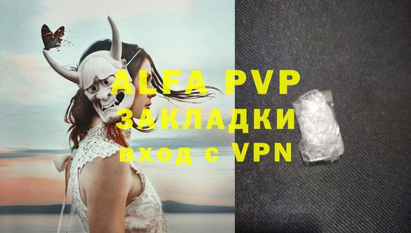 COCAINE Нефтекумск