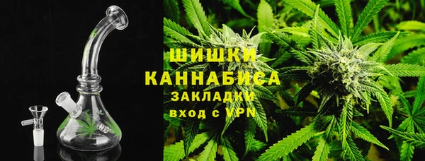 прущий лед Нефтегорск