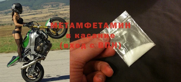 наркотики Белая Калитва
