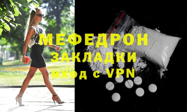 винт Нея