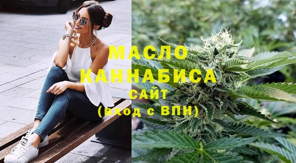 COCAINE Нефтекумск