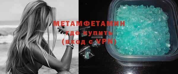 COCAINE Нефтекумск