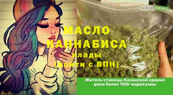 COCAINE Нефтекумск