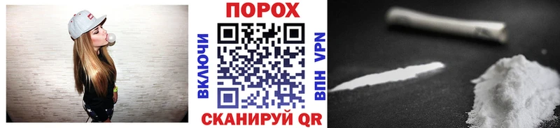 МЕТАМФЕТАМИН винт  Нахабино 
