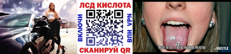 блэк спрут маркетплейс  где продают   Нахабино  Марки NBOMe 1,5мг 
