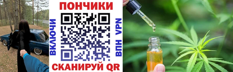 магазин продажи наркотиков Нахабино Шишки марихуана тримм